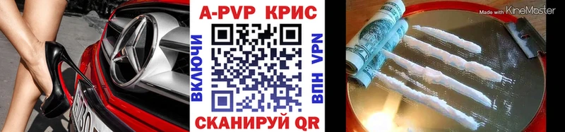 Сколько стоит Усть-Катав КОКАИН  СОЛЬ  Конопля 