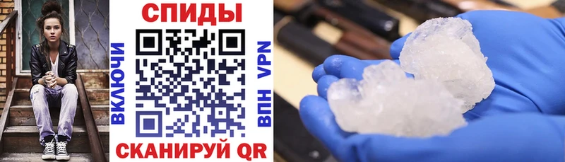KRAKEN зеркало  Усть-Катав  площадка формула  АМФЕТАМИН Premium 