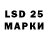 Канабис MAZAR kl2217