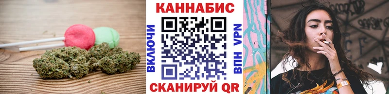 ссылка на мегу зеркало  Усть-Катав  Еда ТГК марихуана 