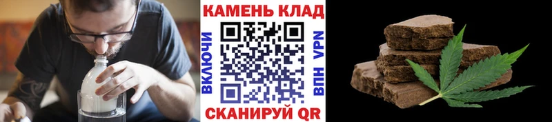 продажа наркотиков  Усть-Катав  ГАШИШ Ice-O-Lator 
