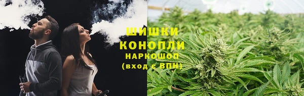 СК Армянск