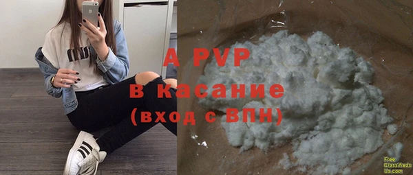 трава Мегион