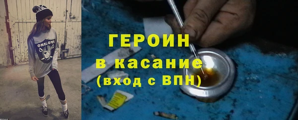 СК Армянск