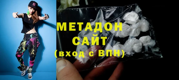 герыч Арсеньев