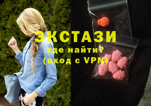 меф VHQ Медвежьегорск