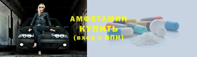 дистиллят марихуана Аркадак