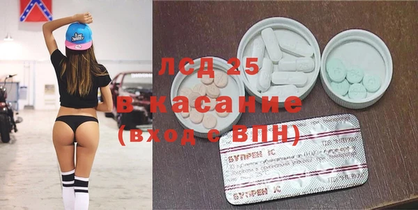 дистиллят марихуана Аркадак