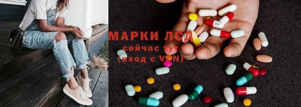 дистиллят марихуана Аркадак