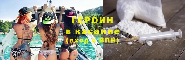 дистиллят марихуана Аркадак