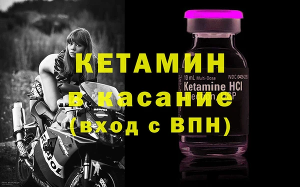 меф VHQ Медвежьегорск